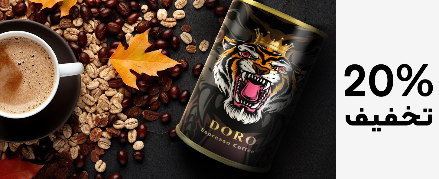  قهوه اسپرسو